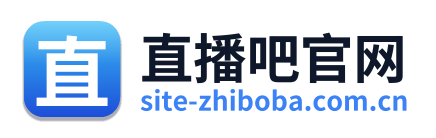 直播吧官网